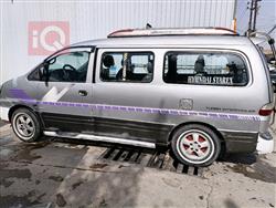 هيونداي ستار اكس